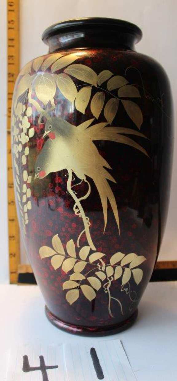 Japanese Vase