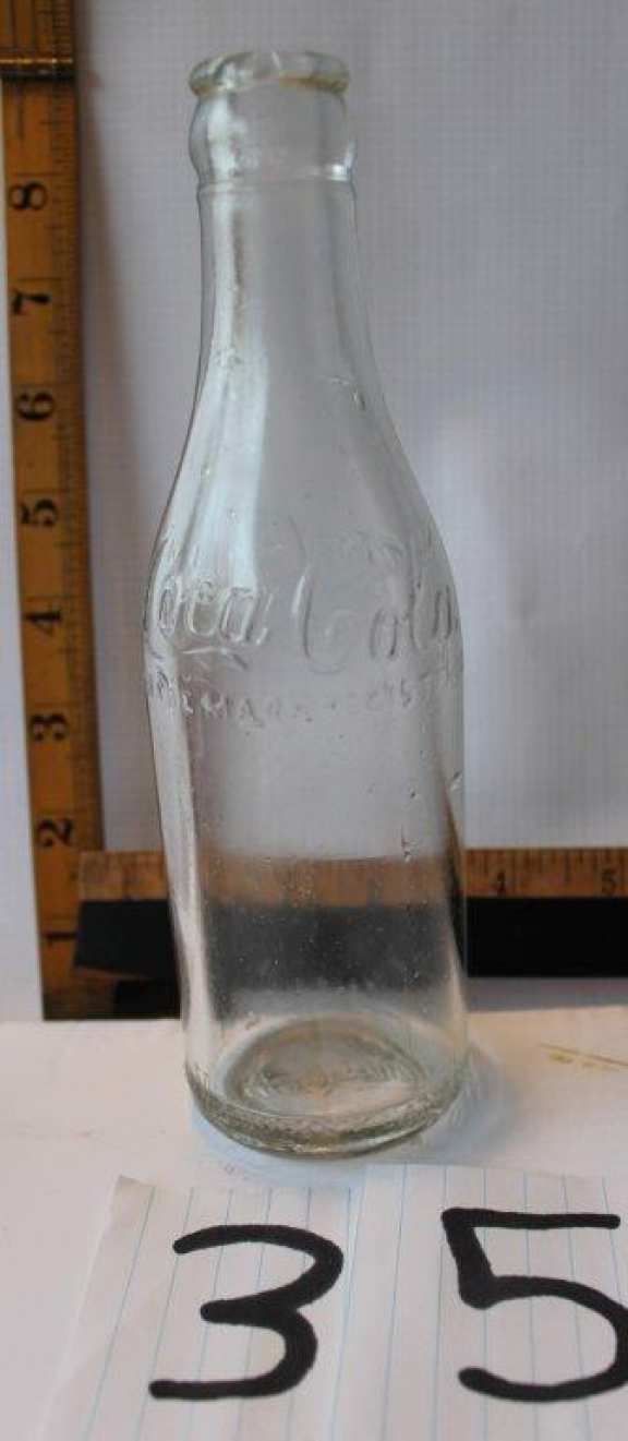 Old Coca-Cola Bottle