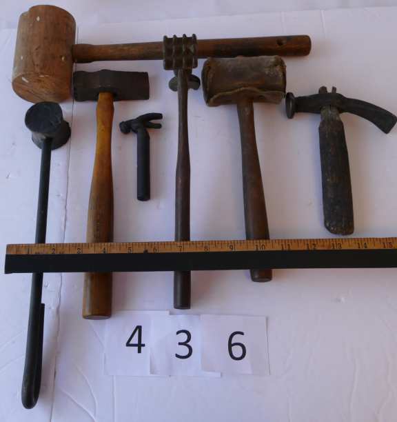 Lot of Hammers (7 ea.)