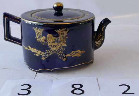 Vintage Oriental Tea Pot