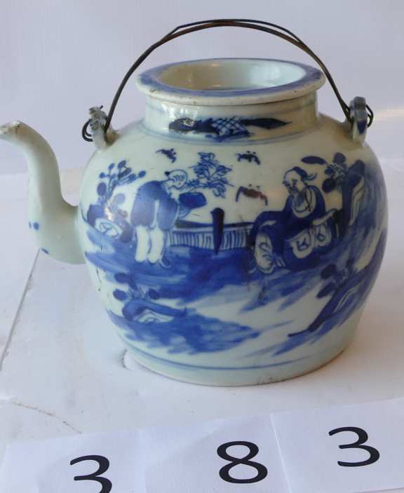 Vintage Oriental Tea Pot with wire handle