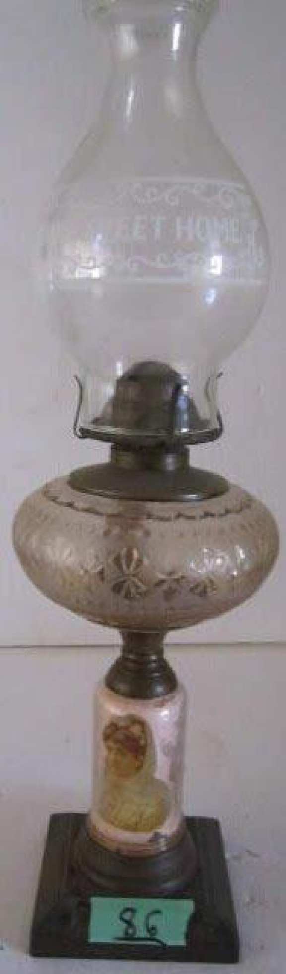 Coal oil lamp